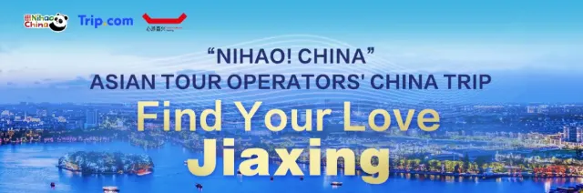 Jiaxing Promotion