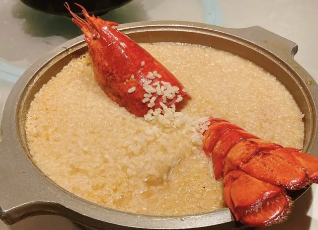 晶英軒