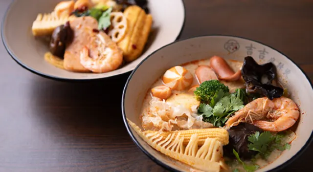 吉吉麻辣烫