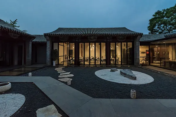 北京華爾道夫胡同四合院