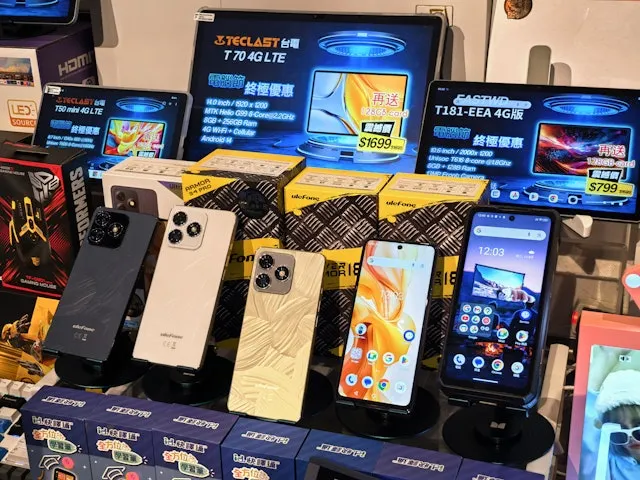 香港電腦節2025手機優惠