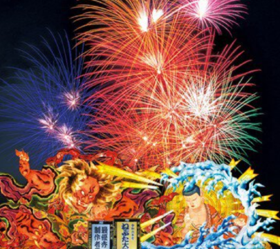 青森ねぶた祭】8月2日~7日開催！東北三大祭りの一つ「青森ねぶた祭」の