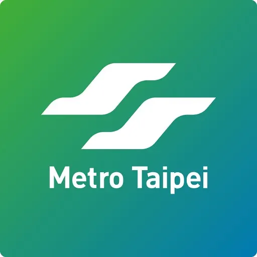 타이베이 여행 타이베이 메트로