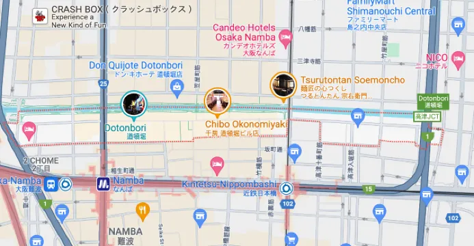 오사카 도톤보리 위치
