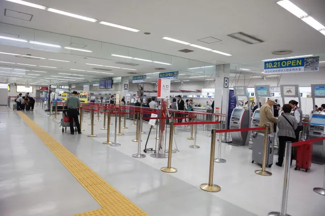 트립닷컴 항공권 체크인 주의사항