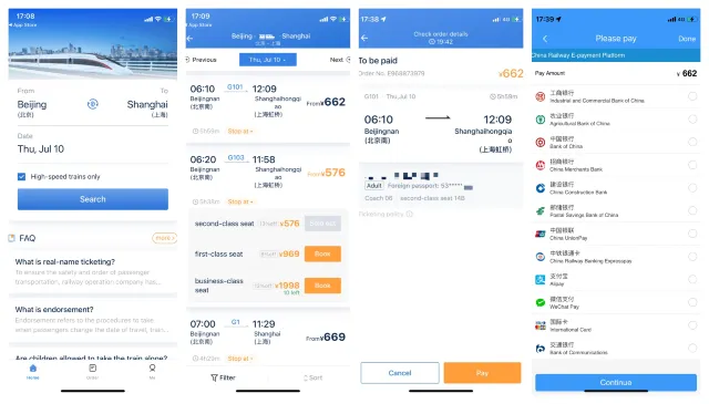 12306 train ticket booking process screenshot