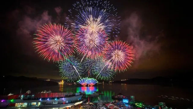 9月&11月日月潭花火節 | 時間