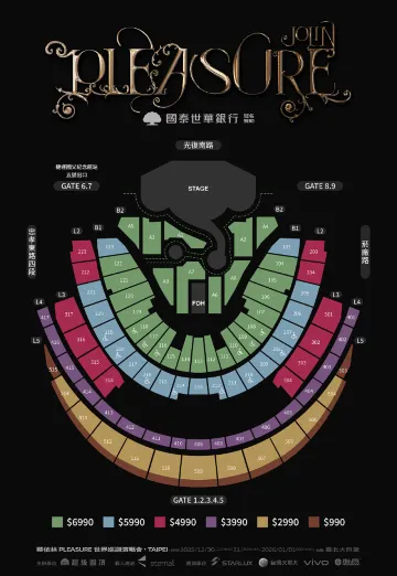 蔡依林演唱會 座位圖