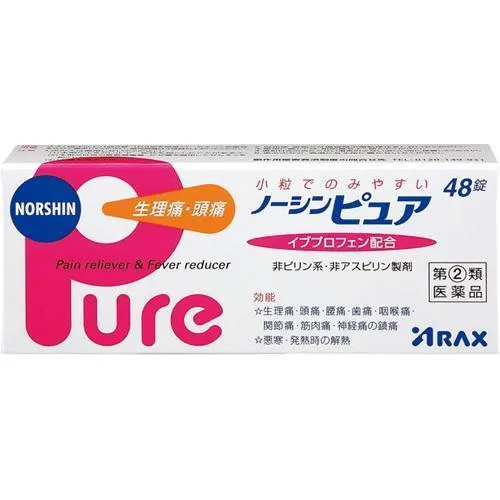 일본 쇼핑