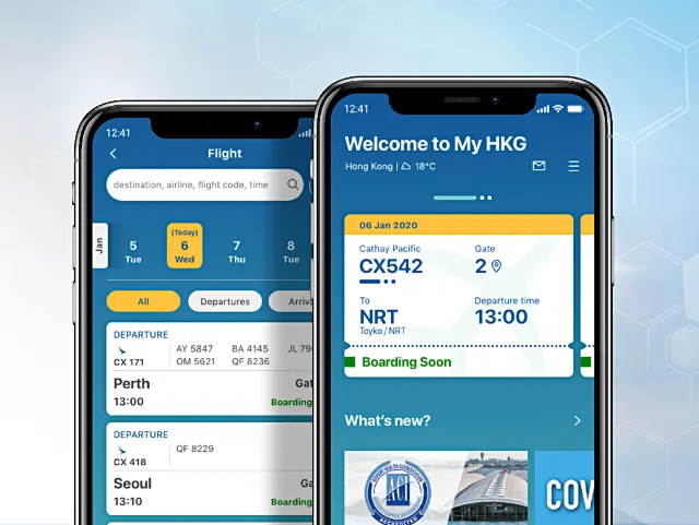 香港機場官方App