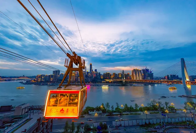 Chongqing Yangtze River cable car