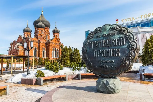 Тула
