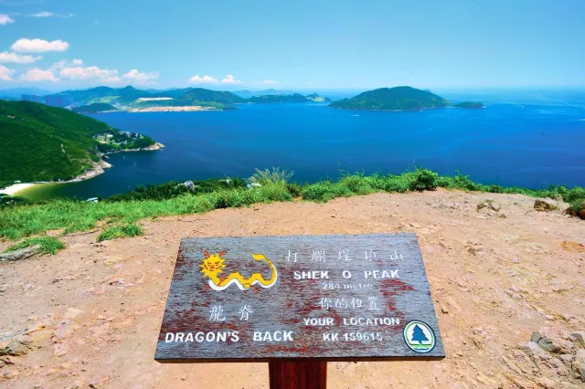 超靚大浪灣
