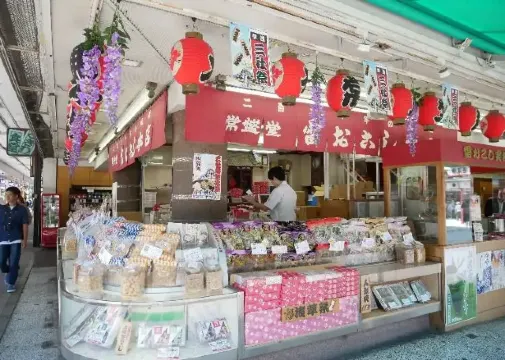 常盤堂雷おこし本舗