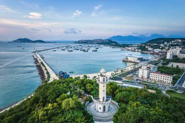 Guangdong Islands