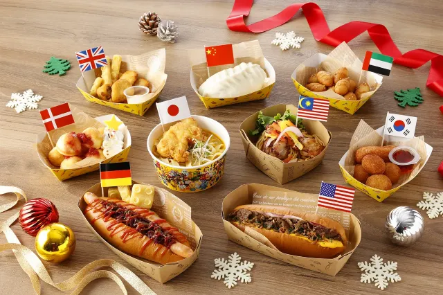 世界のグルメスタンド2025