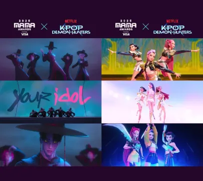 MAMA香港2025 《Kpop 獵魔女團》名場面真實上演