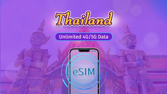 태국 eSIM 구매