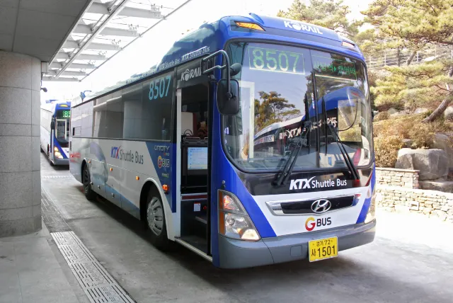 KTX역 버스