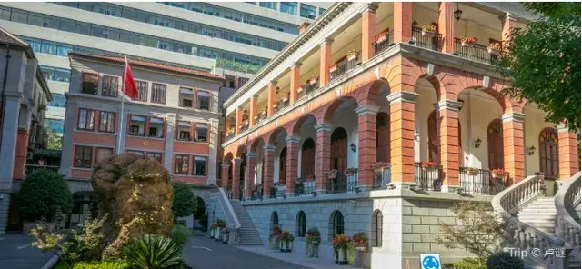 最も美しい秋を見る - フランス租界