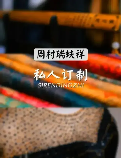 離境退稅
