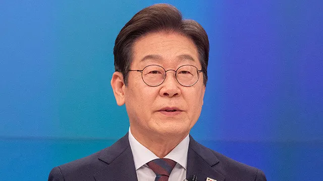 21대 대통령 선거