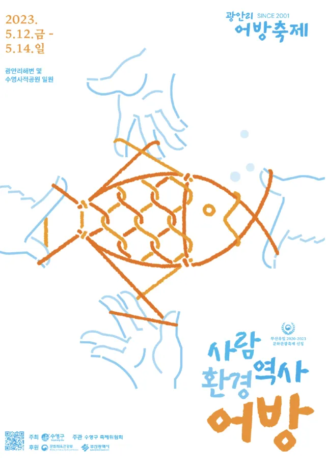 1mj6x12000b79crgy0130.png