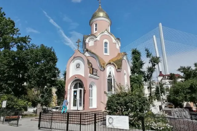Храм-часовня Андрея Первозванного