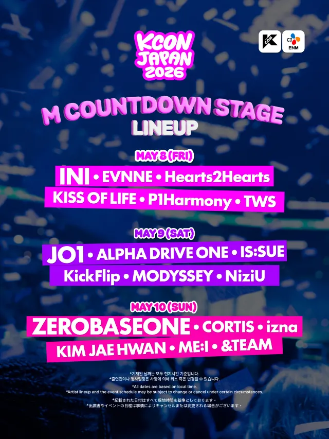 M COUNTDOWN STAGEラインナップ