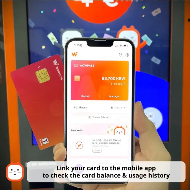 韓國交通卡|WOWPASS