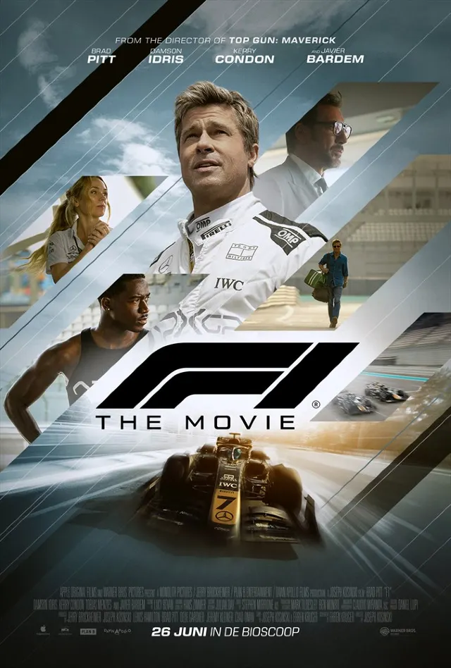 F1電影