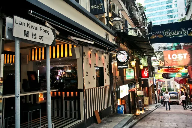 Hong Kong Lan Kwai Fong sign leading into the bar street