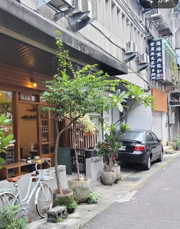 Hoto cafe