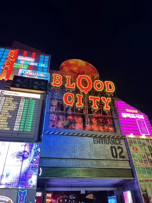 2024 에버랜드 할로윈