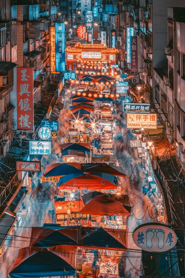 逢甲夜市