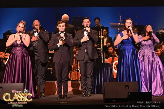 ディズニー·オン·クラシック