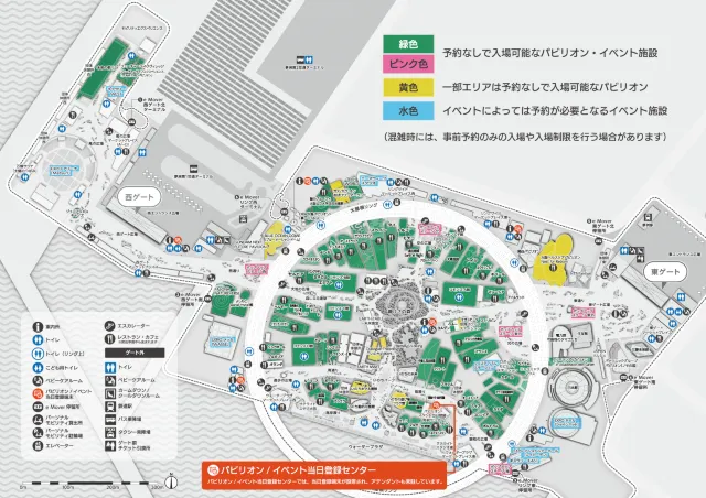 予約なしパビリオンマップ