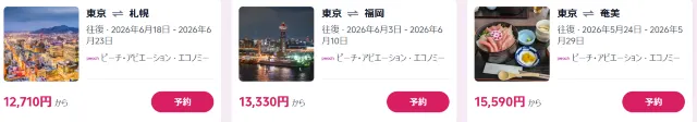 1mj7012000sejqxhbDBD1.png