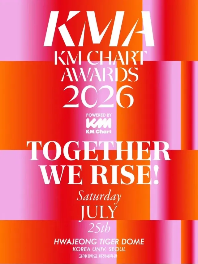 KM CHART AWARDS 2026