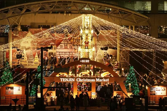 TENJIN CHRISTMAS MARKET