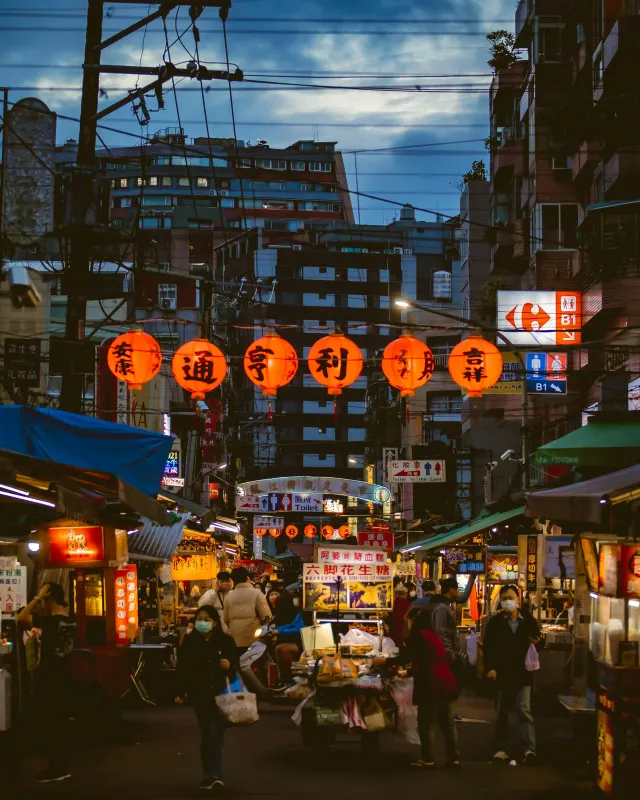 대만 가볼만한 곳