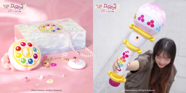 小魔女展覽data-owidth=
