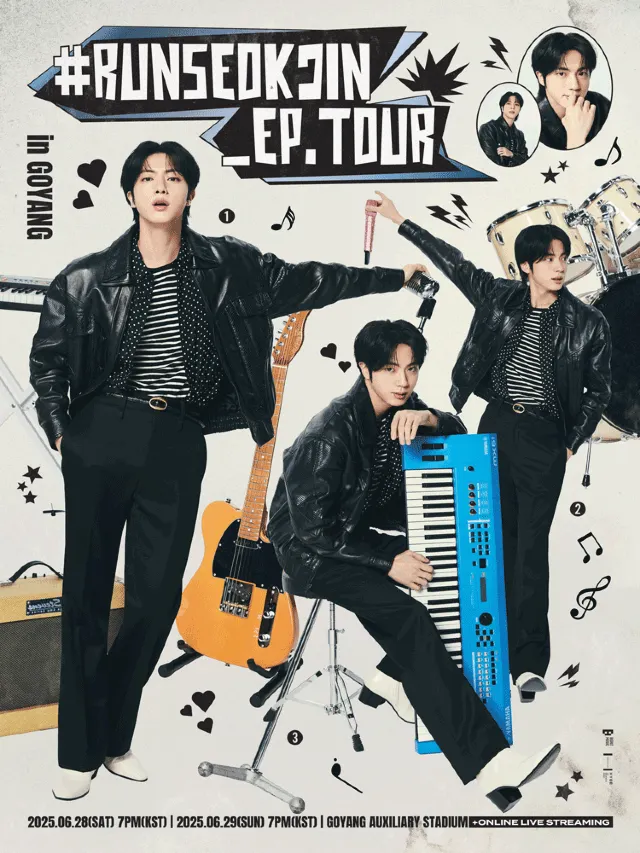 bts 진 콘서트