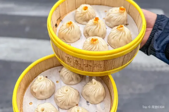 fuchun xiao long guan restaurant xiaolongbao