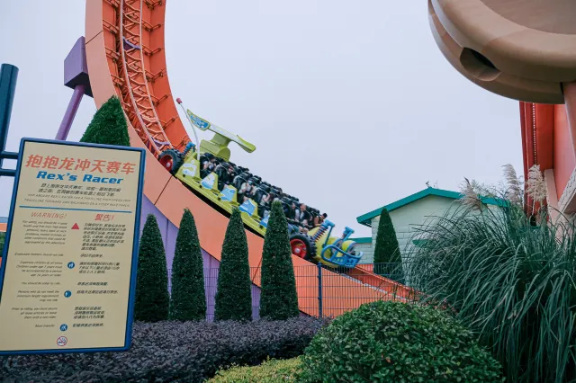 Rex’s Racer เซี่ยงไฮ้ดิสนีย์แลนด์