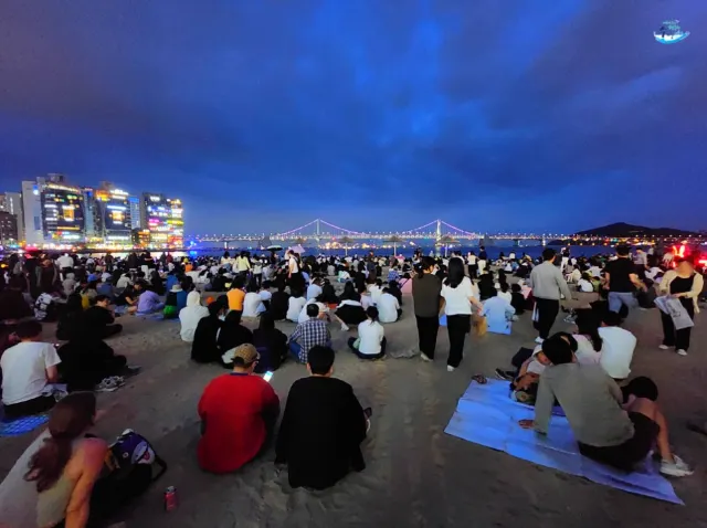 광안리 드론쇼 꿀팁