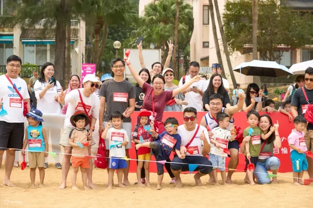 愉景灣沙灘獵蛋嘉年華