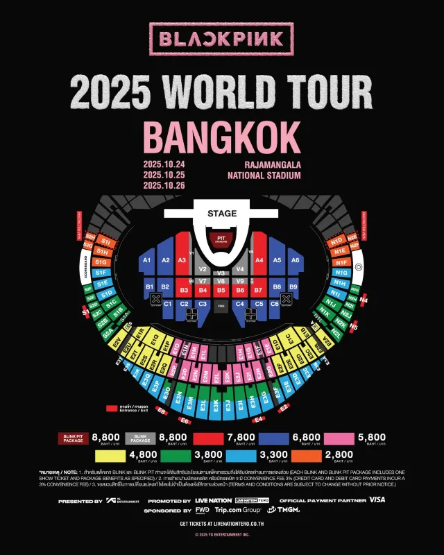 BLACKPINK Bangkok Concert Seating Map