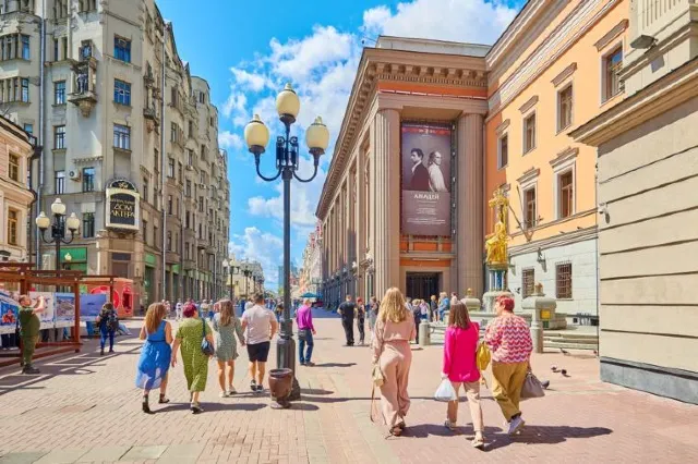 Арбат