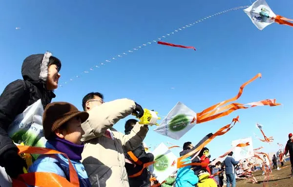 설날 연날리기